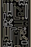 Eternal Şal-Siyah-MRW-2610